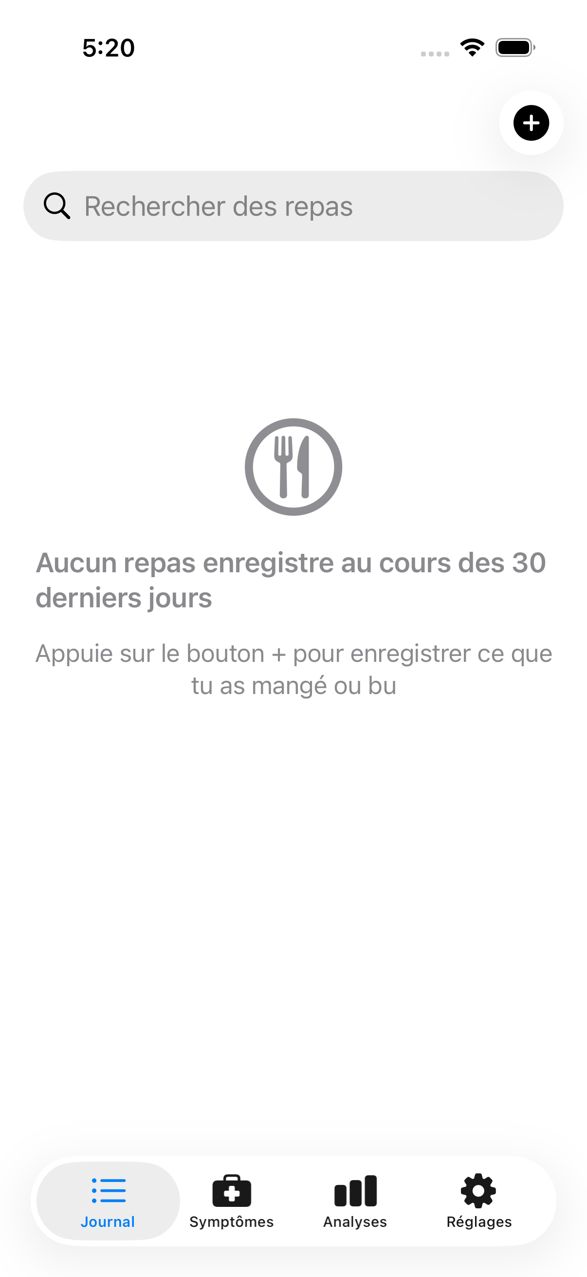 Application Intestigator affichant l'interface principale
